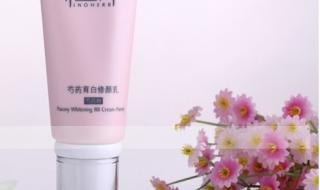 相宜本草好用吗 相宜本草好用吗