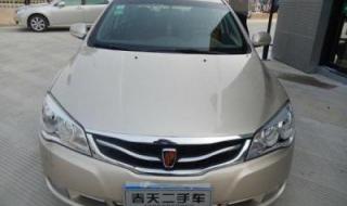 力帆520报价 力帆520报价