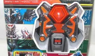 天火传说叶菁是谁演的 天火传说动画片