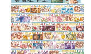 小麻薯胶带制作过程 小麻薯胶带制作过程