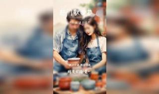 推荐几首好听的歌曲 推荐几首好听的歌曲