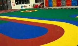 塑胶地面染上了蓝色怎么清洗 塑胶地面多少钱一平