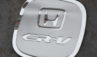 本田crv2012款24四驱豪华版油耗 本田crv2012款报价