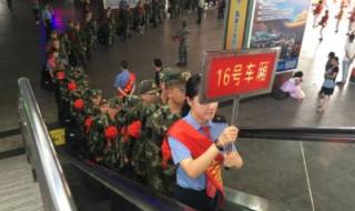 北京电子通行证怎么办理 北京公安交通管理局