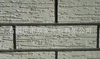 水包水漆效果图 水包水漆效果图