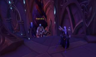 wow维护时间 wow维护时间