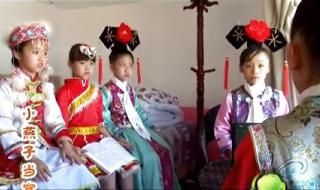 西安教育电视台