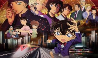 柯南最新剧场版2021 柯南最新剧场版2021