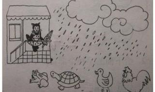 二年级初一和十五的月亮写话 二年级看图写话图片