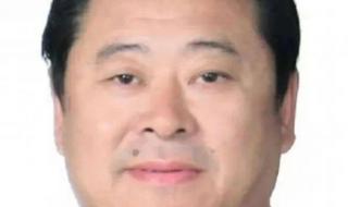 哈尔滨消费金融有限责任公司 哈尔滨网络公司排名