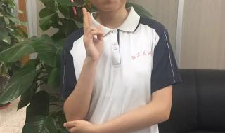 西工大附中招生 西工大附中招生