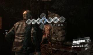 生化危机5斯宾塞古堡攻略 生化危机5攻略