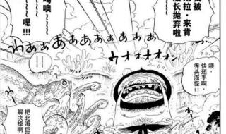 时代少年团公子组是谁 时代少年团最丑的人