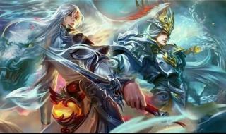 王者荣耀cp英雄 王者荣耀cp英雄