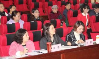 智慧中小学如何登录班级 怎样登录智慧中小学