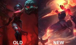 lol龙瞎皮肤多少钱 lol龙瞎皮肤多少钱