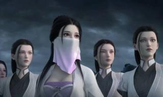 人渣自救指南沈清秋自爆是哪集 穿书自救指南第六集