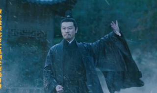 轩辕大磐什么梗 轩辕大磐什么梗