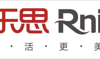 雅乐思电磁炉特点有哪些 中山雅乐思电器