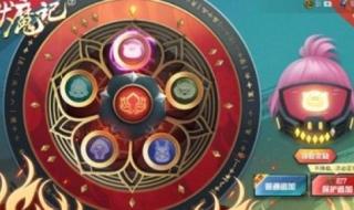 琉璃脉冲和天禅智恒怎么选 和平精英琉璃和天禅