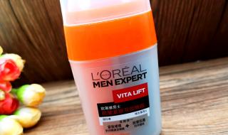 45岁用欧莱雅哪个系列眼霜最好 欧莱雅提拉紧致眼霜