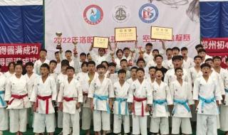 嵩山少林文武学校一年学费多少钱 少林文武学校招生