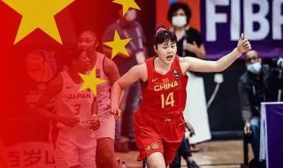 亚运会女篮 亚运会女篮