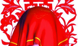 我用一生来爱你 我用一生来爱你