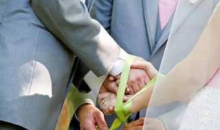 新娘电视剧 新娘电视剧