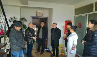 温州房管局 温州房管局