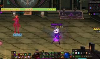 dnf死灵术士 dnf死灵术士