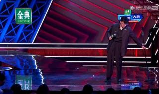 杨波脱口秀 杨波脱口秀