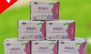 药流多少钱 药流多少钱