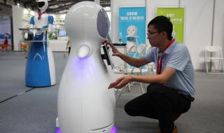 小胖机器人 小胖机器人