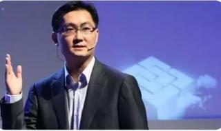 中国新首富 中国新首富