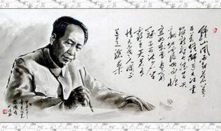 写字看性格 写字看性格