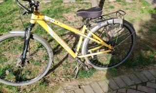 美利达多少公里保养 美利达野狼3