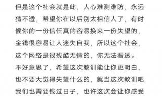 易联购公告 易联购公告