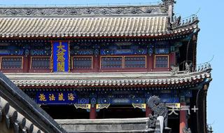 芜湖老字号 芜湖老字号