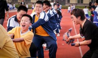 长春103公交 长春103公交