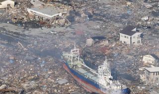 日本今日发生3次地震 日本今日发生3次地震