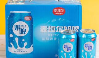 麦趣尔牛奶被立案调查 麦趣尔牛奶被立案调查