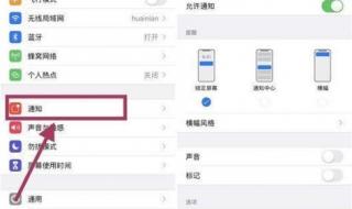 微信后台收不到信息 微信后台收不到信息