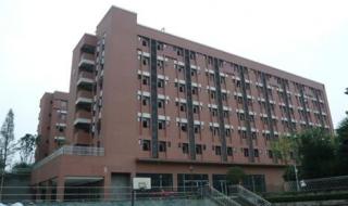 重庆海尔中央空调