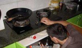 重庆华帝燃气灶维修 重庆华帝燃气灶维修