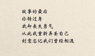 怎么在图片上面加字