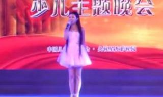 你就是我的新郎,我就是你的新娘的歌词是哪首歌 谁是我的新郎衡越