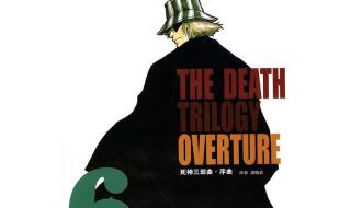 魔鬼恋人同人bl bl同人漫画