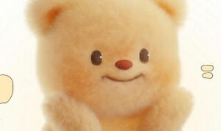 2023年头像 2023年头像