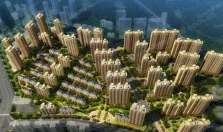 成都万科翡翠公园开盘价多少 西安万科翡翠国际